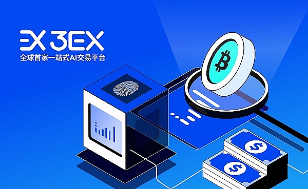 警惕！披着USDT外衣的新型传销骗局正在蔓延