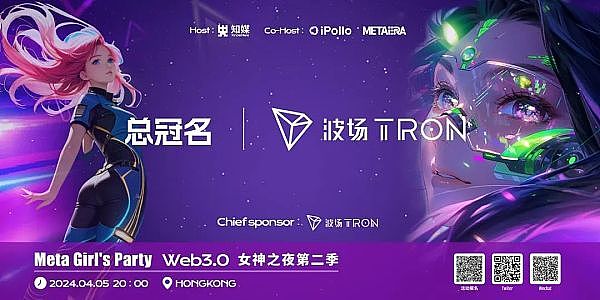 揭秘DWF Labs操盘手法：这些规律让你看清暴涨暴跌背后的秘密