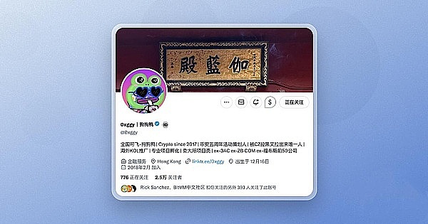 揭秘LBank Launchpad如何成为熊市中的逆袭黑马