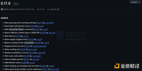 老牌交易所Kraken的破局之路：为何要跨界玩美股？
