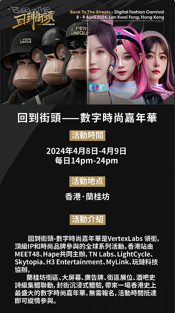 加密市场惊魂夜：当比特币遭遇黑色九月