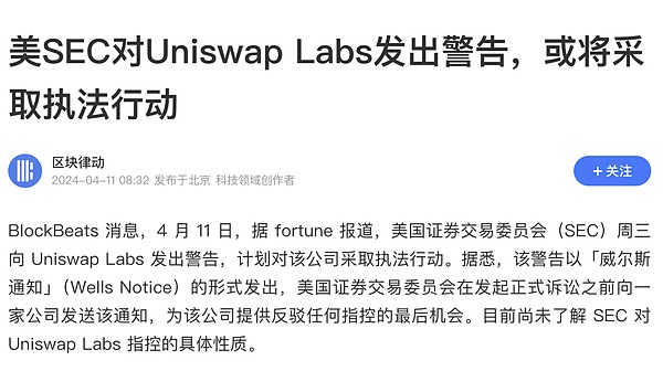 FIL短期上涨别高兴太早：一位老韭菜的深度观察