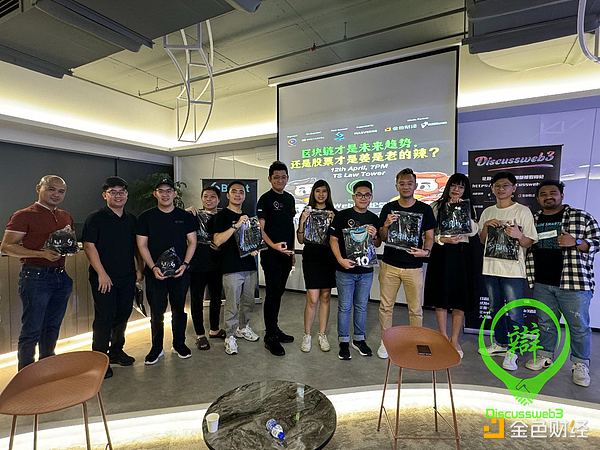 以太坊质押江湖：Lido如何坐上头把交椅？