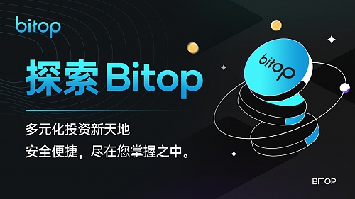以太坊巨鲸又有大动作！1300万美元ETH异动背后暗藏玄机