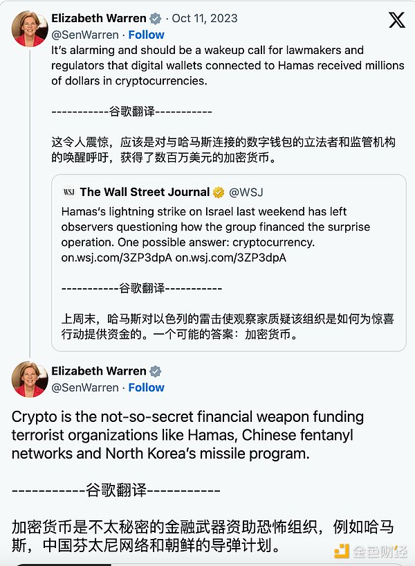 加密货币大佬急流勇退：当梦想与事业相遇时的抉择