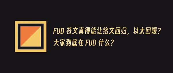 TRB币价触底反弹？深度解析去中心化预言机的市场机遇
