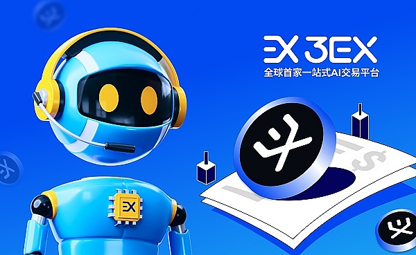 Web3身份困局：我们究竟需要怎样的数字身份证？