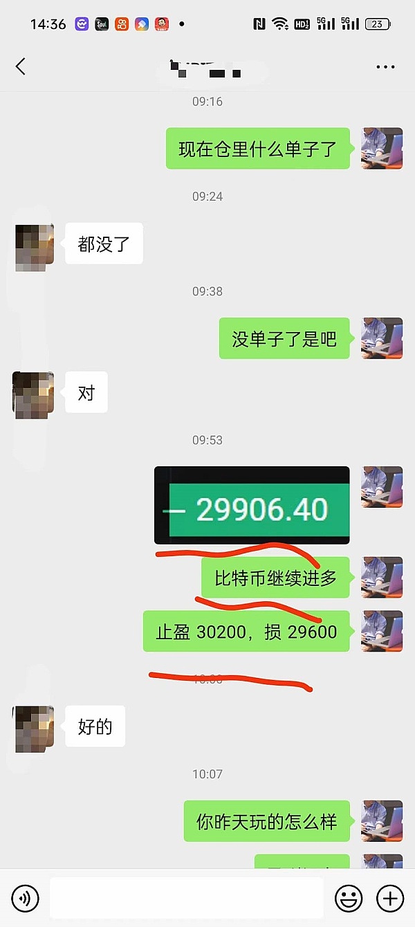 Tether豪掷4.2亿美金买Nvidia芯片，AI赛道再添币圈土豪