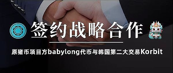 加密货币市场开年不利，Solana能否守住阵地？