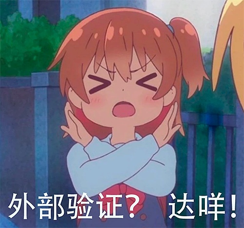 当比特币ETF获批后，市场将迎来怎样的狂欢？