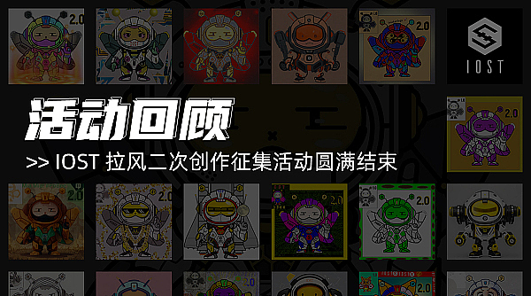 以太坊惊魂记：从2080到1940的过山车行情，我们该如何应对？