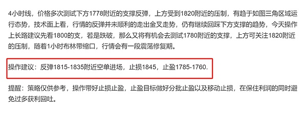 香港稳定币新规落地：当金融监管撞上Web3理想