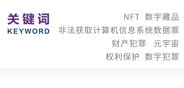 精准狙击！李隆手把手教你如何完美止盈以太坊