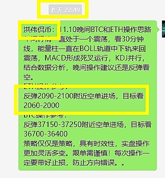SHIB陷入困境：鲸鱼暗中吸筹 散户恐慌离场 反弹机会正悄然酝酿