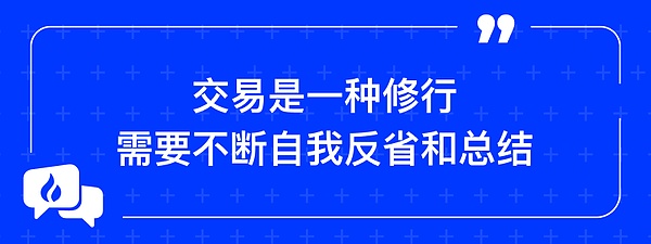 Polymarket的先上车后补票：一个加密预测市场的合规求生记
