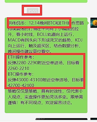 TRB价格狂飙背后：这个预言机项目凭什么突然火了？