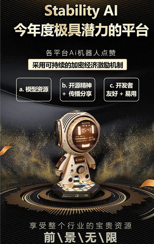 RWA万亿风口来袭：这5个颠覆性项目正在改写金融规则