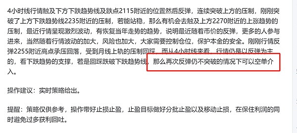 9万亿退休金即将涌入币圈？这可能是我们见过最疯狂的牛市