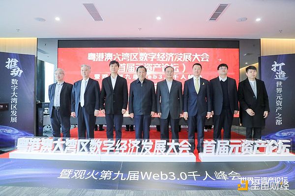加密货币市场惊魂记：大跌之后的机会在哪里？