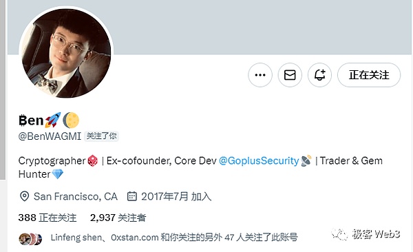 链游周观察：法国为NFT游戏正名，Animoca再推新作