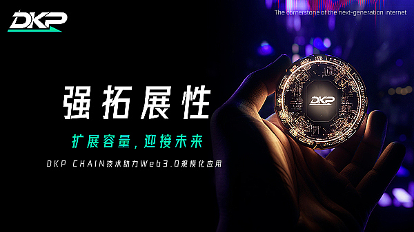 加密世界的三大前沿观察：当AI遇上区块链会发生什么？