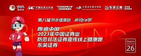 以太坊开发者为何对Devnet-10持观望态度？