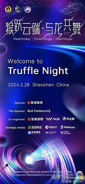 交易老手教你识破市场拐点：岛状反转的实战应用心得