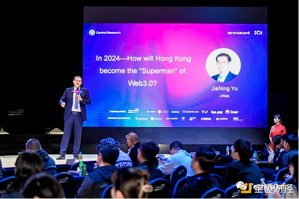 香港迎来Web3盛宴：Vitalik Buterin领衔的首届ETH Hong Kong即将开幕
