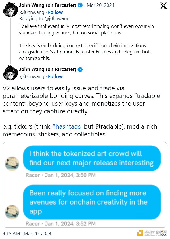 深度剖析DYDX：加密世界的隐藏宝藏