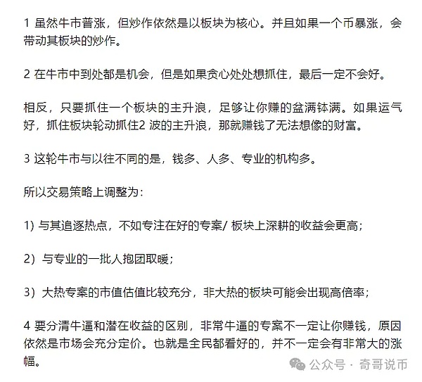 三密钥钱包：安全与便利的完美平衡？