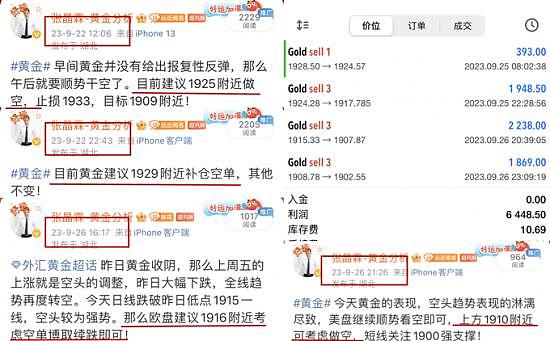 XRP或将迎来圣诞行情！专家预测年底有望冲击1美元大关