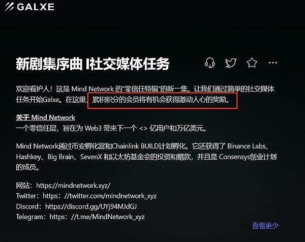加密货币牛市进入中场休息？看懂BTC与ETH的跷跷板效应