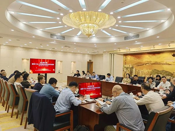 致学教育获评学历教育标杆，成人教育的领跑者