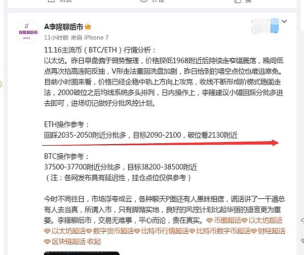 钱包争夺战：创业者与投资人必须掌握的三大破局思维