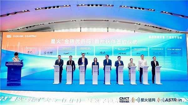 牛市来了？这次可能和你想的不太一样