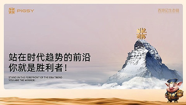 市场震荡中的众生相：散户犹豫不决，机构却在暗度陈仓