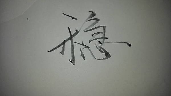 以太坊行情深度解析：回调中的机会与风险