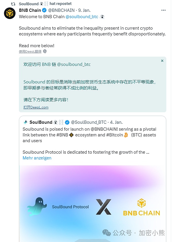 SBF陪审团筛选惹争议：一场关于公平审判的权利拉锯战