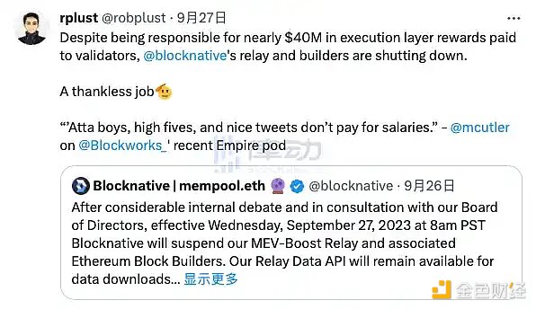 Web3.0峰会落幕：赵忠抗带你读懂区块链如何重塑未来