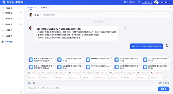 市场大跌别慌！这可能是你最好的抄底机会