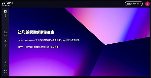 BNB机构化浪潮来袭：普通投资者如何搭上这班财富快车