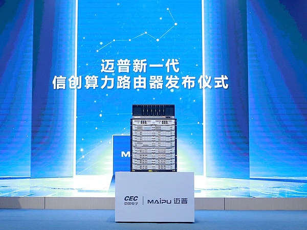美联储加息游戏玩不动了？市场这次可不买账！