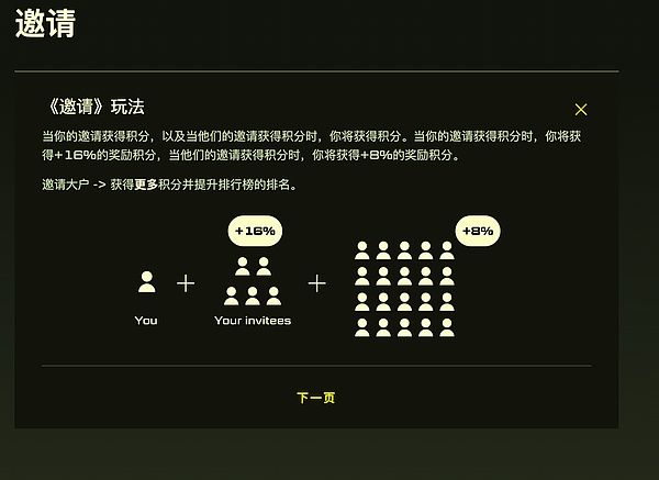 震惊！美国苹果商店突袭下架中本聪钱包，背后藏着什么秘密？