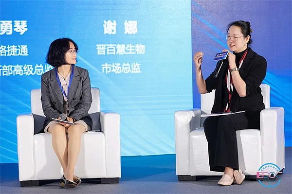 隐私赛道迎来重大突破：Secret Network与NEAR生态即将实现历史性握手