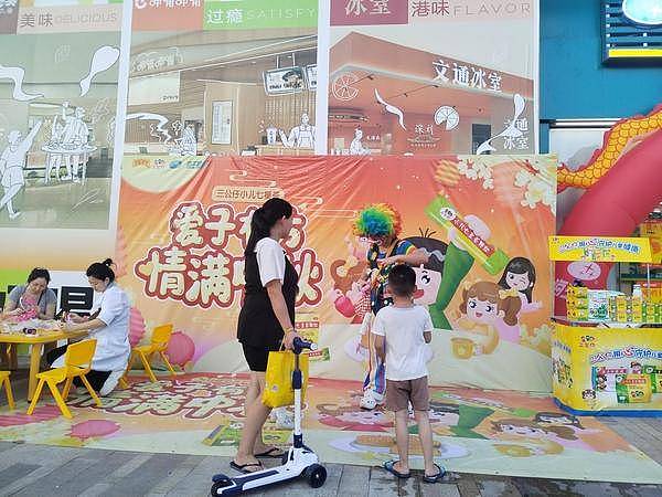 Web3融资周报：2亿美金流向这些潜力赛道，安全领域成新风口