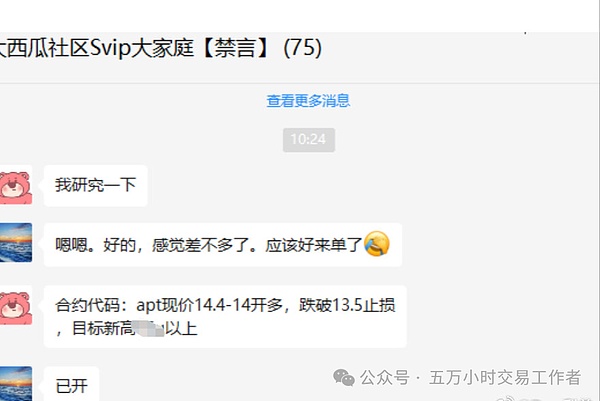 抓住加密空投的暴富机会：2024年最值得布局的项目
