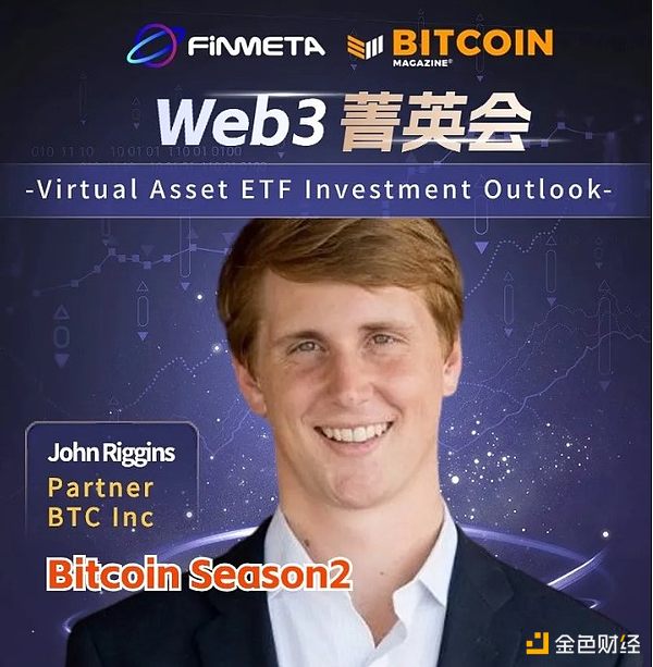 无聊猿还能扛起NFT的大旗吗？一位业内人士的观察与思考