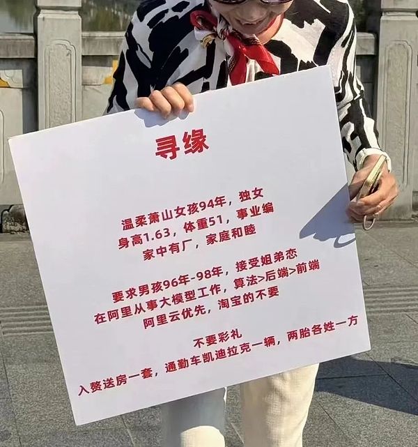 宽容的心才是打开世界之门的钥匙