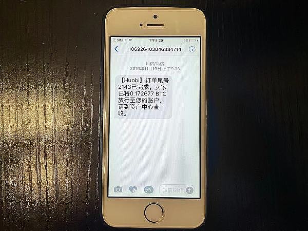 比特币Layer2新贵BEVM：风口上的隐忧