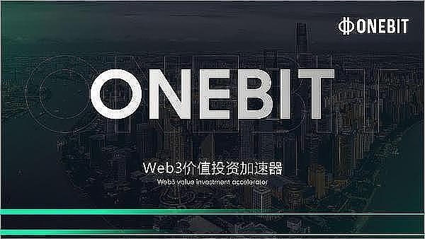 公共物品资助的成本收益法则：换个角度思考资金分配